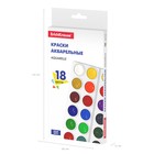Краски акварельные 18 цветов ErichKrause Basic, эконом упаковка, без кисти, картон с европодвесом - Фото 5