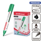 Маркер для досок ErichKrause Liquid LW-600, 2.38 мм, жидкие чернила на спиртовой основе, зелёный (комплект 10 шт) - фото 30539584