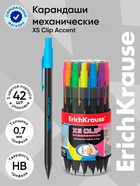 Карандаш механический ErichKrause. XS Clip Accent, толщина грифеля 0.7 мм, НВ, с ластиком, МИКС - Фото 1