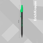 Карандаш механический ErichKrause. XS Clip Accent, толщина грифеля 0.7 мм, НВ, с ластиком, МИКС - Фото 3