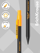 Карандаш механический ErichKrause. XS Clip Accent, толщина грифеля 0.7 мм, НВ, с ластиком, МИКС - Фото 2
