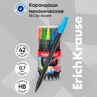 Карандаш механический с ластиком ErichKrause "XS Clip Accent", НВ, грифель d=0.7 мм, в коробке, микс 9444074 - фото 52898697