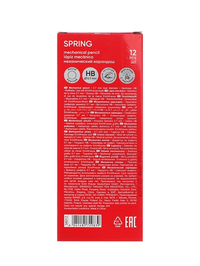 Карандаш механический ErichKrause. Spring, толщина грифеля 0.7 мм, НВ, с ластиком, МИКС