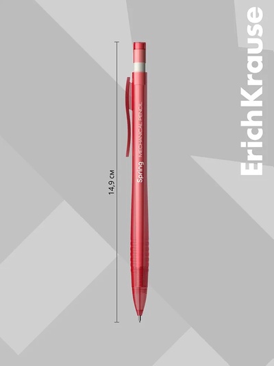 Карандаш механический ErichKrause. Spring, толщина грифеля 0.7 мм, НВ, с ластиком, МИКС
