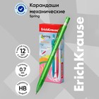 Карандаш механический с ластиком ErichKrause "Spring", НВ, грифель d=0.7 мм, в коробке, микс 9444075 - фото 13591453