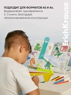 Подставка для книг ErichKrause Vintage Car, пластиковая, синяя с рисунком  (артикул 9444090)  большой выбор товаров оптом и в розницу по низким ценам с доставкой