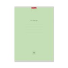 Тетрадь А4, 48 листов в клетку, ErichKrause "Классика", обложка мелованный картон, блок офсет 100% белизна, МИКС 9444099