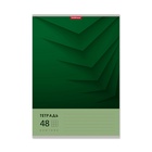 Тетрадь А4, 48 листов в клетку на скобе ErichKrause Duotone Next, обложка мелованный картон, блок офсет, белизна 100%, МИКС (комплект 6 шт) - фото 26673564