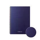 Тетрадь на спирали, 80 листов в клетку, ErichKrause Total Blue, пластиковая обложка, блок офсет 100% белизна, синяя - фото 24384275