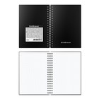 Тетрадь А6 (102 x 146 мм), 80 листов в клетку на спирали ErichKrause Total Black, пластиковая обложка, блок офсет, белизна 100%, чёрная - фото 9779480