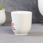 Кружка керамическая «Кофе», 260 мл, цвет белый - Фото 2