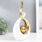 Сувенир керамика "Абстракция. Прикосновение. Шар" белый с золотом 28х6х17 см - фото 24122057