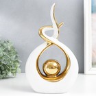 Сувенир керамика "Абстракция. Прикосновение. Шар" белый с золотом 28х6х17 см - фото 24122059