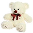 Мягкая игрушка «Медведь Арчи», цвет молочный, 50 см - Фото 2