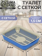 бежевый/синий