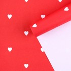Бумага упаковочная крафтовая «Сердце для тебя», 50 х 70 см - фото 9944281