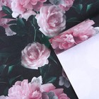 Бумага упаковочная крафтовая «Пионы для тебя», 70 х 100 см - Фото 1