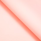 Пленка матовая "Двойной кант", персиковый, 0,58 х 0,58 м - Фото 2
