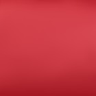 Пленка матовая, двусторонняя, "Леопард", бордовая, 0,58 х 0,58 м МИКС - Фото 4