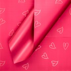 Пленка для цветов и букетов, в листах, 57×57±1 см, красный, 65 мкм - Фото 1