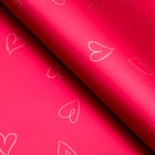 Пленка для цветов и букетов, в листах, 57×57±1 см, красный, 65 мкм - Фото 2