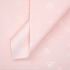 Пленка листах для цветов, 57×57 см, розовый Сердца, 65 микрон - Фото 1