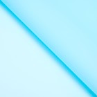 Пленка листах 57x57см, светло-голубой - Фото 2