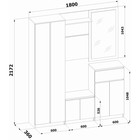 Панель с зеркалом «ПЗ-3», 600 × 20 × 1043 мм, цвет белый - Фото 5