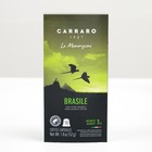 Кофе молотый в капсулах Carraro BRASILE, 52 г - Фото 3