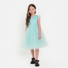 Платье для девочки с крылышками KAFTAN, размер 30 (98-104 см), цвет бирюзово-голубой - фото 10178592