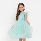Платье для девочки с крылышками KAFTAN, размер 36 (134-140 см), цвет бирюзово-голубой - фото 319212206