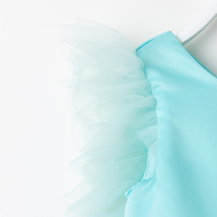 Платье для девочки с крылышками KAFTAN, размер 36 (134-140 см), цвет бирюзово-голубой