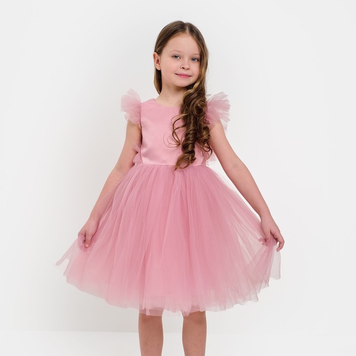 Платье детское с крылышками KAFTAN р. 34 (122-128 см), розовый