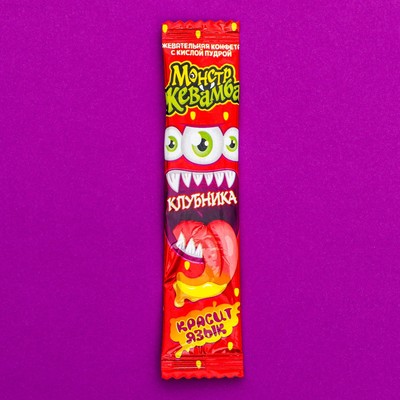 Хеллоуин. Жевательная конфета «Монстр Жевамба» ассорти, 8 г