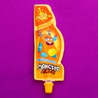 Жидкая карамель "Монстроджем",  20 г (комплект 3 шт) - фото 22620219