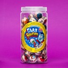 Мармелад c кислой начинкой "Глаз Вампира", 15 г 9417067