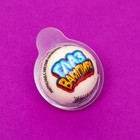 Мармелад c кислой начинкой "Глаз Вампира", 15 г 9417067