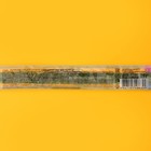 Мармелад в кислой обсыпке CRAZY GUMMY CRAZY BELT ассорти, 15 г - Фото 4