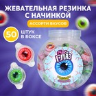 Жевательная резинка «Бабл глаз» с начинкой, 12 г - Фото 1