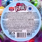 Жевательная резинка «Бабл глаз» с начинкой, 12 г - Фото 4