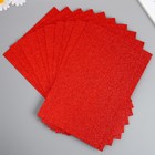 Фоамиран глиттерный Magic 4 Hobby 2 мм, цв.светло-красный, 20х30 см - фото 119061383