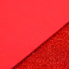 Фоамиран глиттерный Magic 4 Hobby 2 мм, цв.светло-красный, 20х30 см - фото 119061385