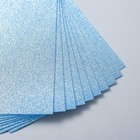 Фоамиран глиттерный Magic 4 Hobby 2 мм арт, цв.светло-голубой, 20х30 см - Фото 2