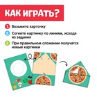 Развивающий набор «Играй-ка, сгибай-ка» - фото 24244862