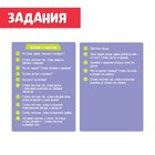 Развивающий набор «Играй-ка, сгибай-ка» - фото 24244865