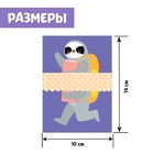 Развивающий набор «Играй-ка, сгибай-ка» - фото 24244869 Развивающий набор «Играй-ка, сгибай-ка» - фото 24244869