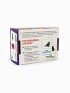 Развивающий набор «200 слов», учимся и развиваемся, по методике Глена Домана, 100 карточек, 1+ - Фото 7