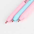 Ручка шариковая эко синяя паста 1.0 мм «Космо» МИКС цена за 1 шт - Фото 6