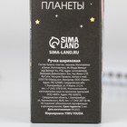 Ручка шариковая эко синяя паста 1.0 мм «Космо» МИКС цена за 1 шт 9259514 - фото 16651694