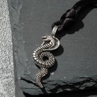 Кулон-амулет «Руны», 62 см, счастливое пробуждение, цвет чернёное серебро - Фото 1